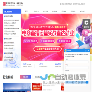 无讼
