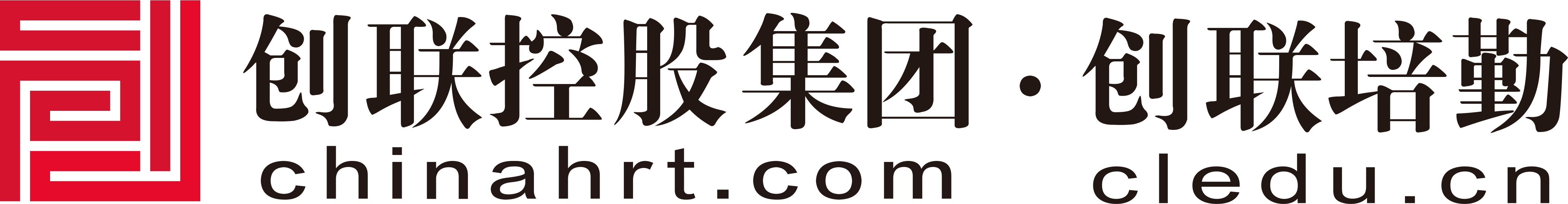 创联控股集团_创联培勤_打造中国高品质就业服务产业新生态
